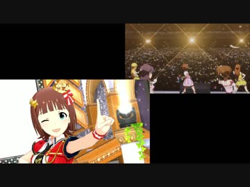 【比較動画】READY!!アニメ25話＆ミリシタ版