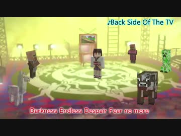 【Minecraft】きりたん初見実況プレイ２６本目