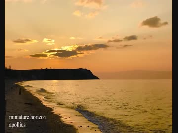 【NNI】miniature horizon - apollius