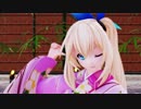 [MMD] 振袖姿で「ぶれないアイで」ミライアカリ