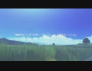 【元動画様：sm31166646】かばん・サーバルえんぜるふぃっしゅ歌詞CA(2017/9/5)