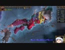 信長の野望　(大嘘)　mp弐