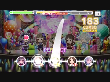 【デレステ】Happy New Yeah!【MASTER】