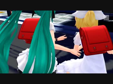 ニトリのランドセル
