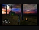 【実況】眠れぬ夜のFRAGILE【第６夜】