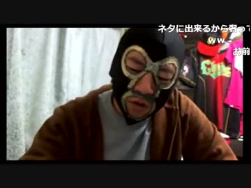 20180107　暗黒放送　2018年リスナーから届いた年賀状公開SP放送　②