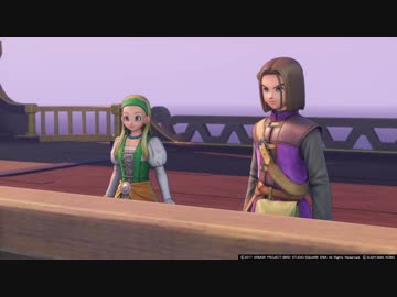 【PS4】DQ11クリア後の世界を縛らないで実況プレイ　part.29(166)