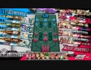 WLW シュネーヴィッツェン　CR24
