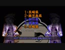 【Warframe】WARフレンズ　3