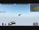 画質テスト