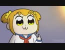 ポ　プ　テ　ピ　ピ　ッ　ク　の　あ　れ