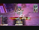 【wlw】やったにゃ。投稿者：変態猫アリス　その133【CR26シャリス】