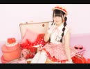 小倉唯のyui＊room2018年1月8日第28回