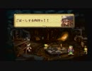 憧れの聖剣伝説 LEGEND OF MANAを実況プレイ part23