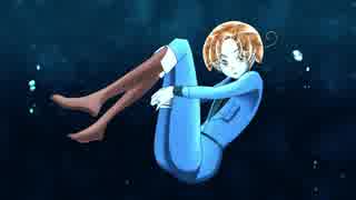 【APヘタリア人力ボカロ】鏡面.の波【伊】