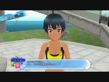 【実況】夏色ハイスクル★青春白書（略） 帰ってきたローアングラー 42