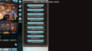 人気の グラブる 動画 5 816本 24 ニコニコ動画