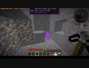 【Minecraft】Voiceroid実況 葵ちゃんとまな板４話 まな板の概念について
