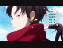 続「刀剣乱舞‐花丸‐」OP 中毒になる動画