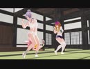 【そばかす式】　命蓮寺のありがたーい・・・