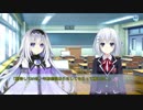 デート・ア・ライブ 或守インストール -鳶一折紙-Ⅷ