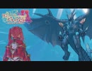 【リディー＆スールのアトリエ】その絵の向こうできっと夢が叶う#13 実況