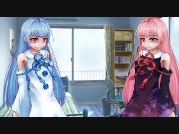 琴葉茜が全てを賭けてギャンブルする動画　part4