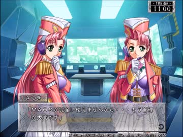 【真説　猟奇の檻2】鬼畜M男がエロい遊園地を極秘調査　part56【実況】