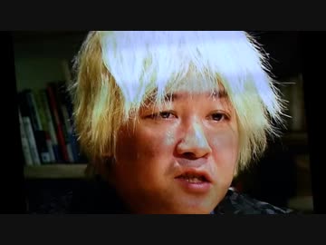 津田大介「黒塗りは黒人差別」→ あなたの金髪は白人差別？→ ブロック