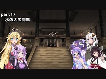 【VOICEROID実況プレイ】バイオハザード4【結月ゆかり＆弦巻マキ】part17