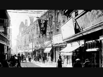 １００年前【韓国】は、繁栄していたが ⇒ 日帝が、全てを破壊した (((((((