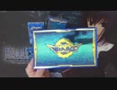 【遊戯王】LINK VRAINS BOX【開封動画】