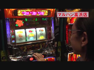 シータイム第１１９回[by ARROWS-SCREEN]