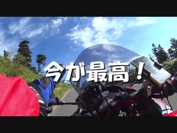 ラブライダー！サンシャイン！！番外編