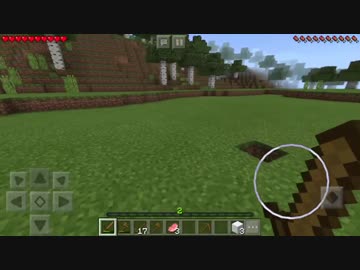 今更ですが、マイクラを初心者がプレイしました(ゆっくり実況です)part3