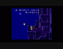 【ゲーム実況・名作】ff6-part27