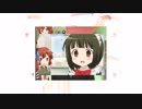 ジサクミックスジア