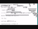 うんこちゃん『新年あけましておめでとうございます。』 6/8【2018/01/04】