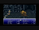 ｆｆ6　ノリコとカズミで進める18　お墓