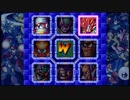 【ロックマン７】初見でティウンティウン　ｐａｒｔ7