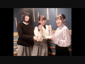 ブレンドS・ラジオ「スティーレスタイル！」2018年1月8日#14