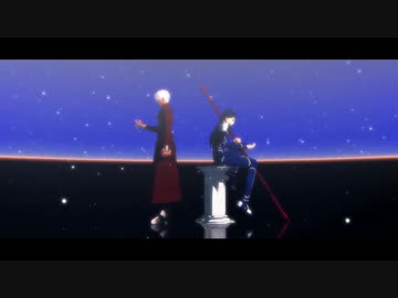 【Fate/MMD】青槍と赤弓でLove Me If You Can