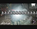 【DBD】エスケープゴート Part3