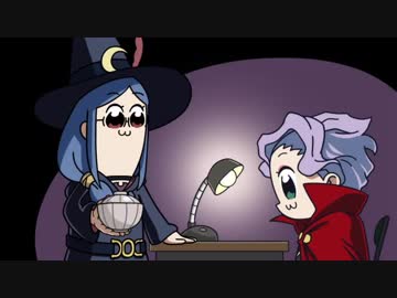 アーシュラ先生「自分が何やったかわかっとんのか？」