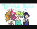 [UTAU Luule & VAI] Triple Baka (short) [Cover]