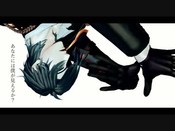 【MMD刀剣乱舞】アンノウン・マザーグース/カメラ参考動画
