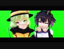 【東方MMD?】こいし　時津風で彗星ハネムーン