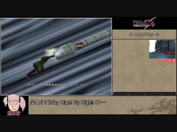 WILD_ARMS_the_4th_Detonator_RTA_5:02:12_Part9
