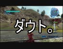 【地球防衛軍５】 犠牲の新人！★を守るアルバイト！ #7