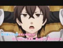 【ニコカラ】明日の君さえいればいい。(「妹さえいればいい。」ＯＰ）
